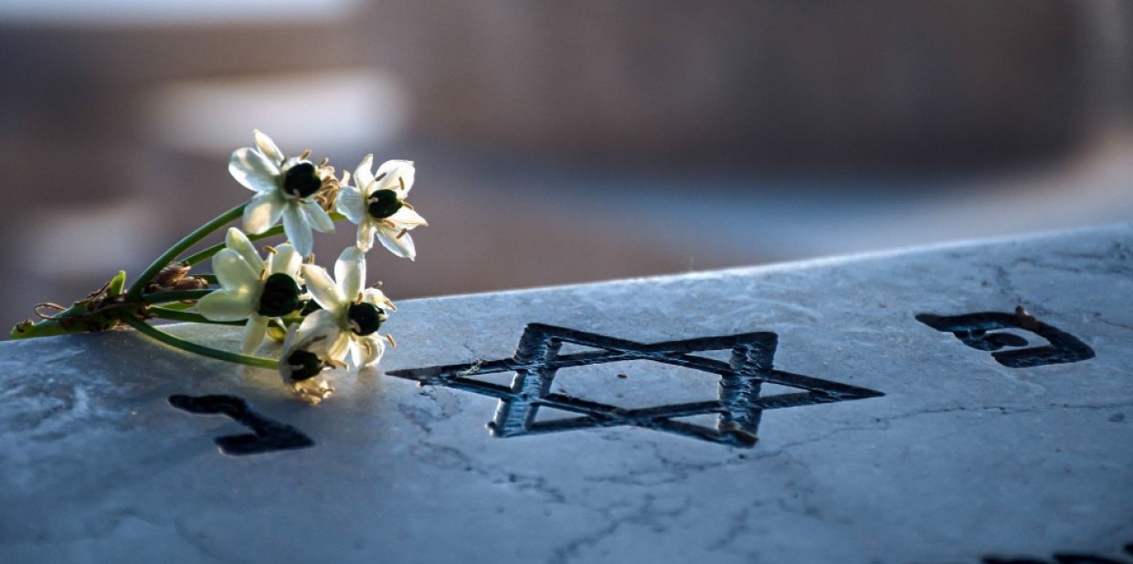 Dzień Pamięci Ofiar Holocaustu i Powstania w Getcie Warszawskim